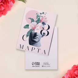 Цена за 20 шт. Открытка-мини 8 марта, 8?6 см