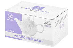 Чайник 520 мл 19,5*11*12 см Райский сад - Elan gallery фото 6