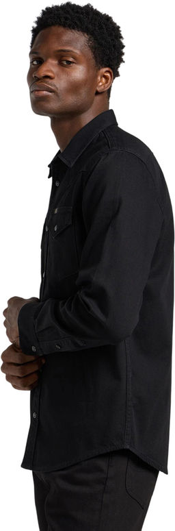 Рубашка мужская