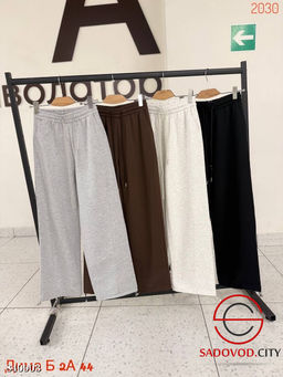 Спортивные женские штаны - Bruno фото 5