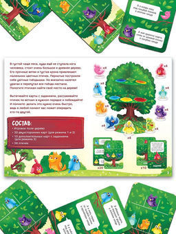 Настольная игра на развитие пространственного мышления Уютное гнёздышко, 30 карт, 5+ - Лас играс фото 2