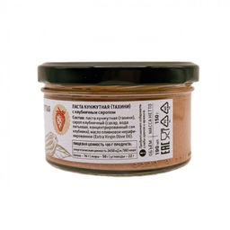 El Greko. Кунжутная паста (тахини) с клубничным сиропом, стекл.банка, 150г