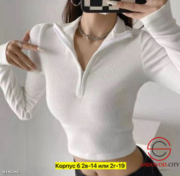 Водолазка женская на полузамке