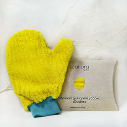 Варежка для сухой уборки Duster (Желтый) - Wai ora фото 8