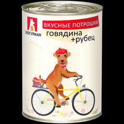 Зоогурман д/соб. Вкус. Потрошки ж/б 350 г. Говядина и рубец1/20 2304