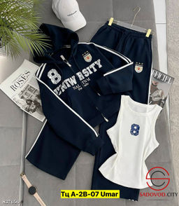 Костюм тройка спортивный - Bruno фото 4