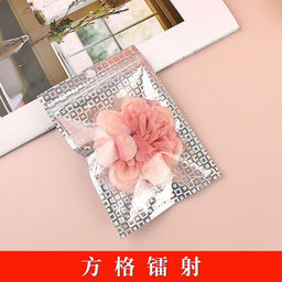 Цена за 100 шт. Пакет подарочный 7,5х12 см / ZIP-03 /уп 100/5000/ zip-lock застежка