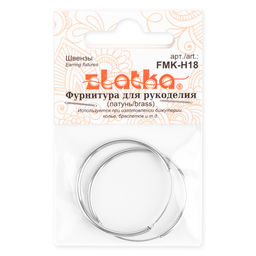 Zlatka Швензы FMK-H18 30 мм 5 х 2 шт 01 под серебро  фото 3