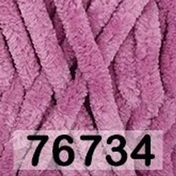 DOLPHIN BIG HIMALAYA  фото 30