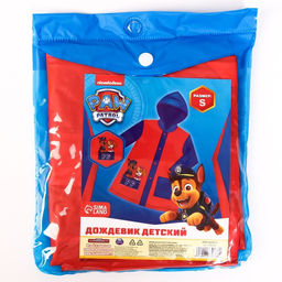Дождевик детский - Paw Patrol фото 15