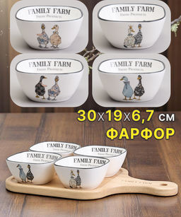 НАБОР САЛАТНИКОВ НА ДЕРЕВ. ПОДСТАВКЕ LEFARD FAMILY FARM 5 ПР. 30*19*6,7 СМ