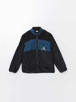 Dik Yaka Pel?? Erkek ?ocuk Fermuarl? Sweatshirt