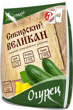 ОМУ Огурец органо-минеральное удобрение 1кг(NPK 12%-15%-19%) (1упак/25шт) ВИКА