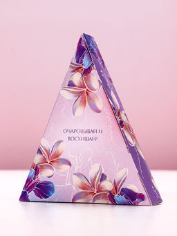 Цена за 2 шт. Соль для ванны «С 8 Марта!», 150 г, аромат лаванды, Чистое счастье