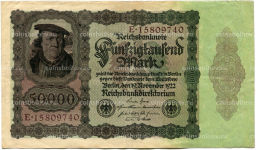 50000 марок 1922 года Германия