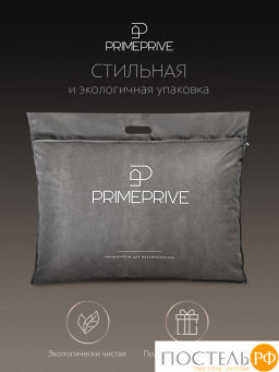 Подушка PRIME PRIVE MERINO хл.BIODYNAMIC COTTON/меринос.шерсть, 1000 г/м2, экрю  фото 8