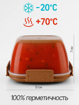 Цена за 2 шт. Контейнер для продуктов Sugar&Spice Wood герметичный 0,35л квадратный SE223910624