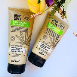 Натуральная косметика Молочко для рук и тела "Натуральное питание и смягчение", 150 мл