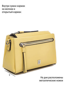 Сумка ELEGANZZA Z-4164D blue-aqua  фото 20