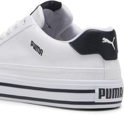 Кеды мужские