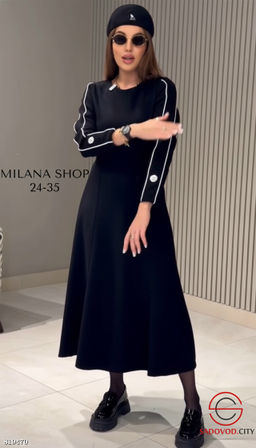 Платье женское нарядное