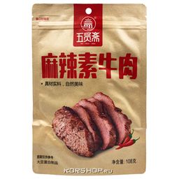 Острое соевое мясо Wuxianzhai, Китай, 108 г Акция