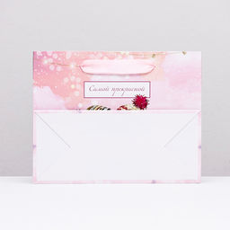 Пакет ламинированный горизонтальный Милая парочка, 23 х 18 х 10 см - Simaland фото 2