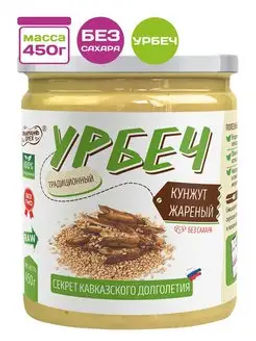 Урбеч из кунжута белого жаренного - Намажь орех фото 7