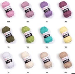 Цена за 5 мотков пряжи ELEGANCE