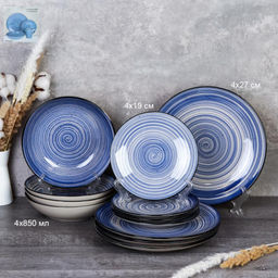 Столовый набор 12 предметов / YF8004 / Керамика