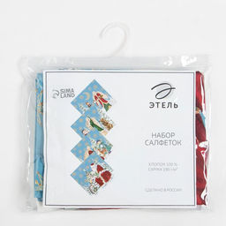 Набор салфеток сервировочных «Этель» Christmas time, 4 шт., синие, 40×40 см