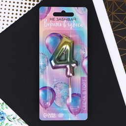 Свеча в торт 4, радужная