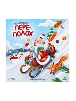 Настольная игра-бродилка «Новогодний переполох», 5+