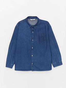 Rahat Kal?p Erkek ?ocuk Jean G?mlek