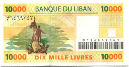 10000 ливров 2004 года Ливан
