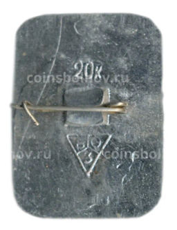 Значок Суздаль