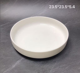 Блюдо 23,5х5,4 см / DR-1087 /уп 8/