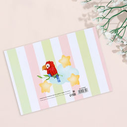 Папка под свидетельство о рождении Весёлые зверята жираф, А5 - Дарим красиво фото 2