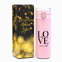 Термос, 420 мл, Love your Life, сохраняет тепло 8 ч, с термометром