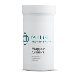 Сыворотка Море, 5 мл