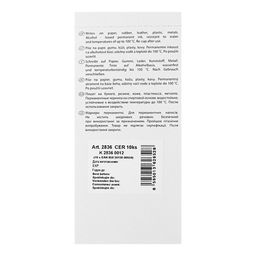 Цена за 10 шт. Маркер перманентный 3.3 мм Centropen 2836, линия 2 мм, цвет чёрный