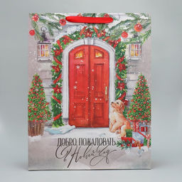 Пакет подарочный новогодний крафтовый Новогодний дом, L 31?40?11.5 см