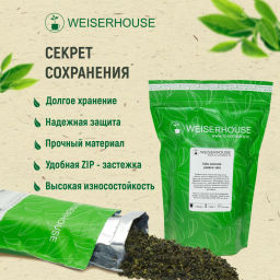 Живой чай / Габа зеленая (живой чай), 1 уп. * 200 гр. - Weiserhouse фото 9