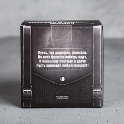 Термокружка True man: 400 мл, сохраняет тепло 2 ч