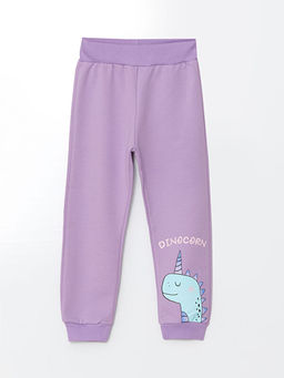 Beli Lastikli Kal?n Bask?l? K?z Bebek E?ofman Alt