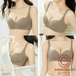 Бюстгальтер бесшовный без косточек