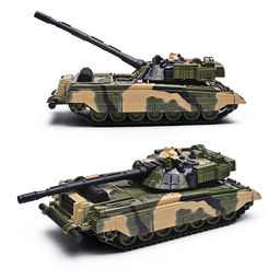 Танк "Барс" (камуфляж)