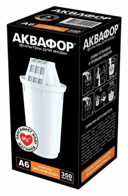 Сменный модуль А6 для жетской воды Аквафор  фото 2