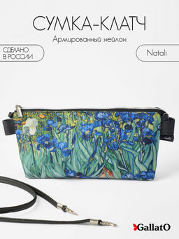 Клатч NATALI 3