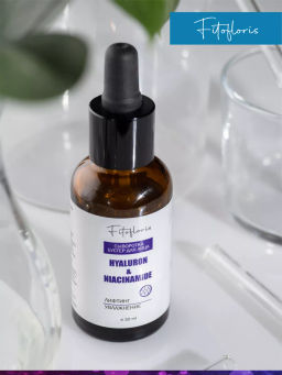 Сыворотка-бустер для лица с гиалуроновой кислотой Алфит Плюс 1986  фото 5